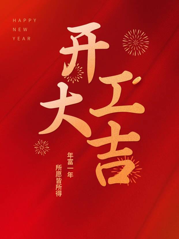 Y(ji)^(gu)Rąf(xi)(chung)I(y)